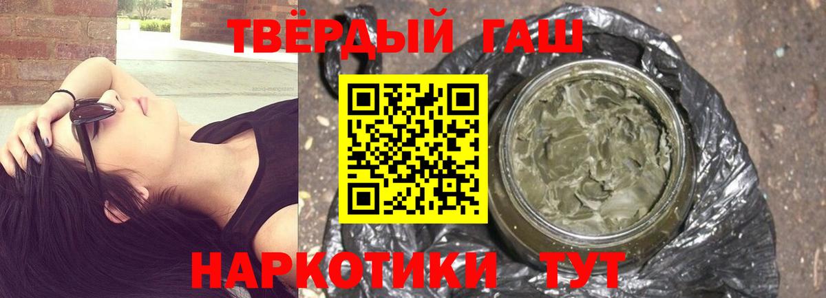 МЕФ Мыски