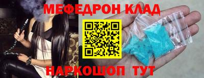 ALPHA-PVP Тара