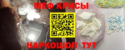 кокаин VHQ Тверь