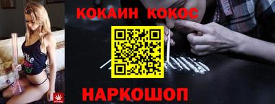 сатива Татарск