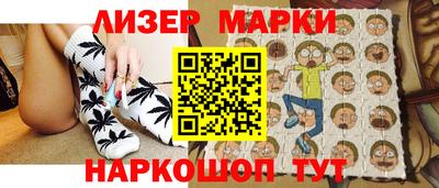 кокаин VHQ Тверь