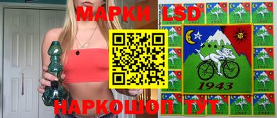 сатива Татарск