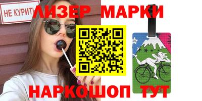 ALPHA-PVP Тара
