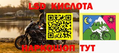 кокаин VHQ Тверь