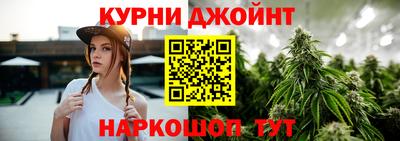 кокаин VHQ Тверь