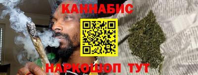 кокаин VHQ Тверь