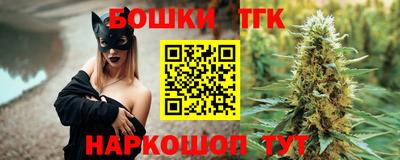 сатива Татарск