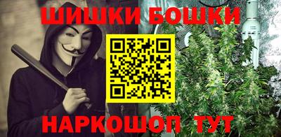 кокаин VHQ Тверь