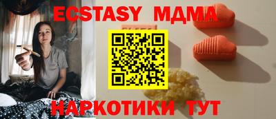 кокаин VHQ Тверь