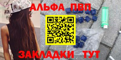 mdma Туймазы