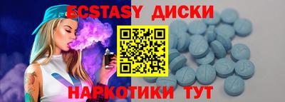 кокаин VHQ Тверь