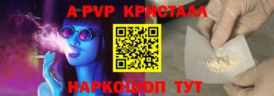 кокаин VHQ Тверь