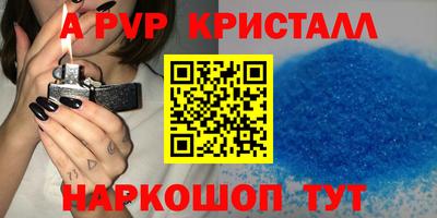 кокаин VHQ Тверь