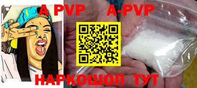 кокаин VHQ Тверь