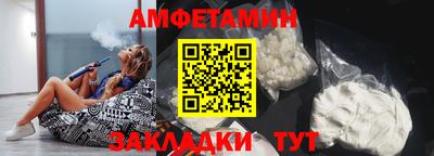 кокаин VHQ Тверь