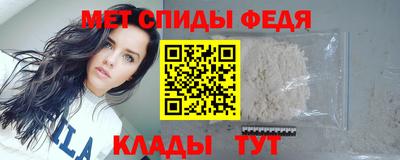 ALPHA-PVP Тара