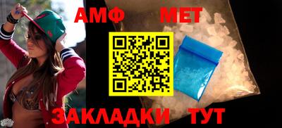 кокаин VHQ Тверь