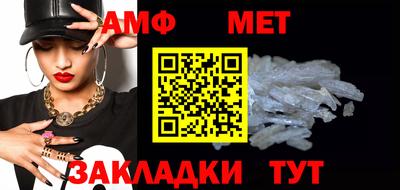 кокаин VHQ Тверь