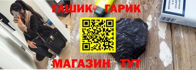 ALPHA-PVP Тара