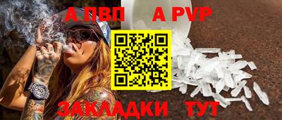 кокаин VHQ Тверь