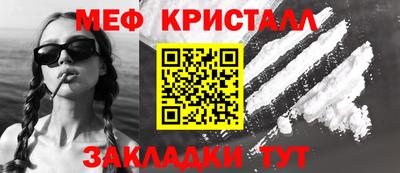 кокаин VHQ Тверь