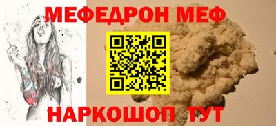 кокаин VHQ Тверь